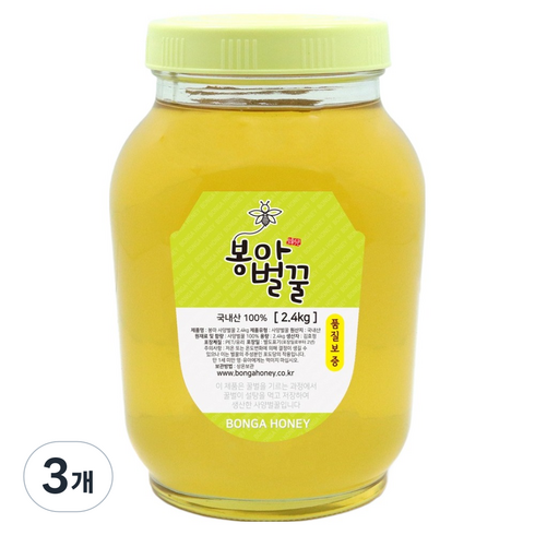 봉아 국내산 사양벌꿀, 2.4kg, 3개