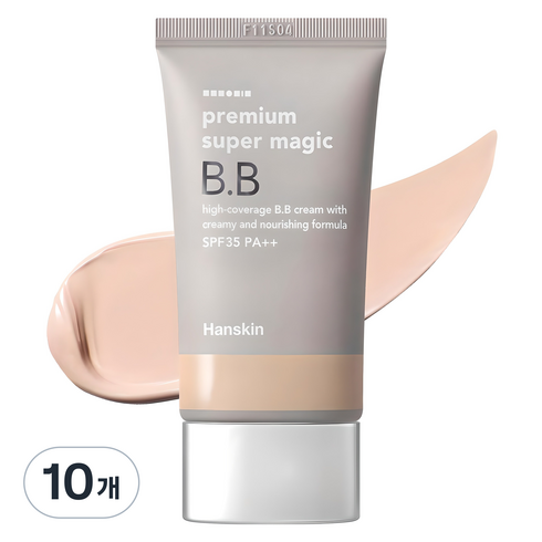 한스킨 프리미엄 수퍼 매직 비비크림 SPF35 PA++, 45g, 10개