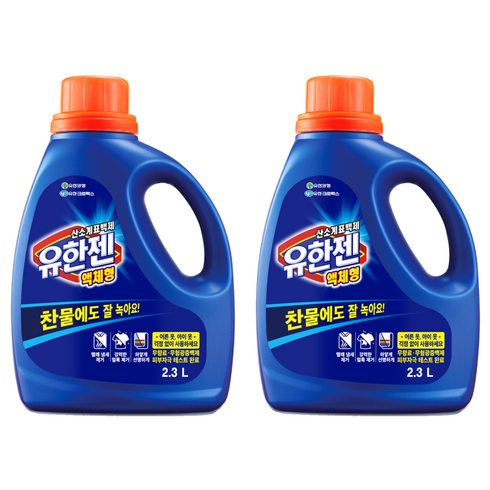 유한젠 산소계표백제 본품, 2.3L, 2개