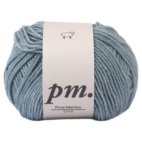 브랜드얀 퓨어메리노 Pure Merino 100 메리노울 50g, 06 스카이미스트, 1개