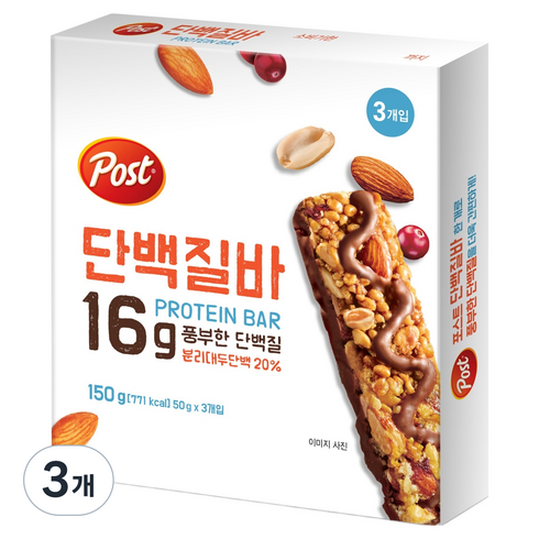 포스트 단백질바 3p, 150g, 3개