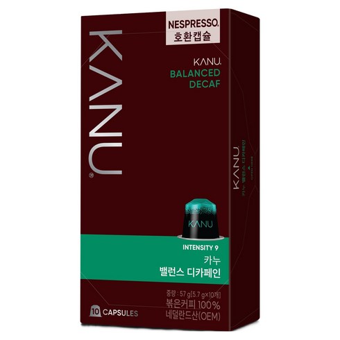 카누 밸런스 디카페인 네스프레소 호환 캡슐 커피, 5.7g, 10개입, 1개