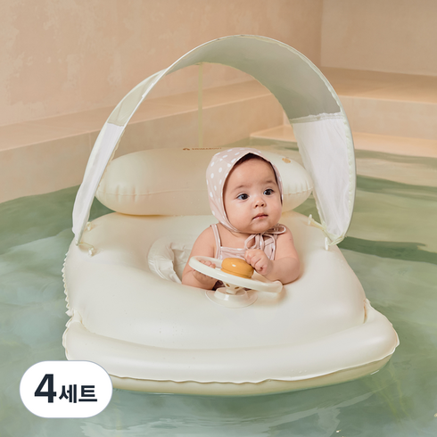 스윔어바웃 자동차 보행기 튜브 + 그늘막, 아이보리, 4세트