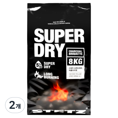 스테츠 슈퍼 드라이 차콜 브리켓 바베큐 캠핑용 숯, 8kg, 2개