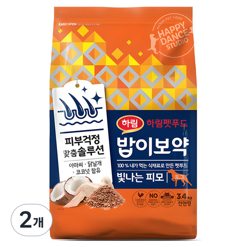 하림펫푸드밥이보약 강아지 기능성 사료, 피부/피모, 3.4kg, 2개
