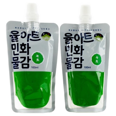 율아트 분채 한국화 민화물감 18 녹초, 100ml, 2개