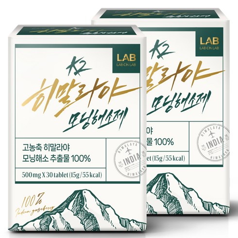 랩온랩 정품 K2 히말라야 모닝해소제, 30정, 2개
