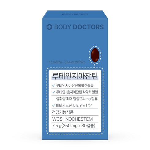 바디닥터스 루테인 지아잔틴, 30정, 1개