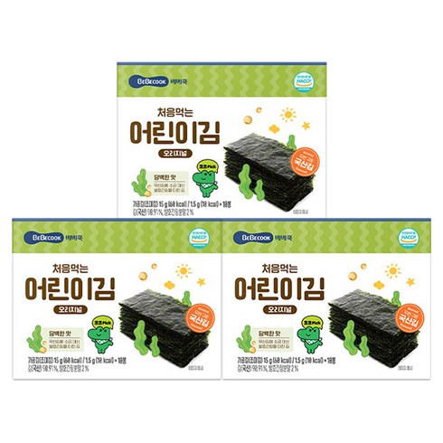 베베쿡 처음 먹는 어린이김, 15g, 3개, 담백한 맛