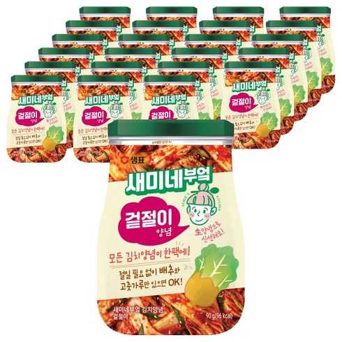 새미네부엌 겉절이 양념, 90g, 24개