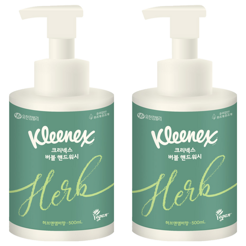 크리넥스 버블 핸드워시 허브앤앰버, 500ml, 2개