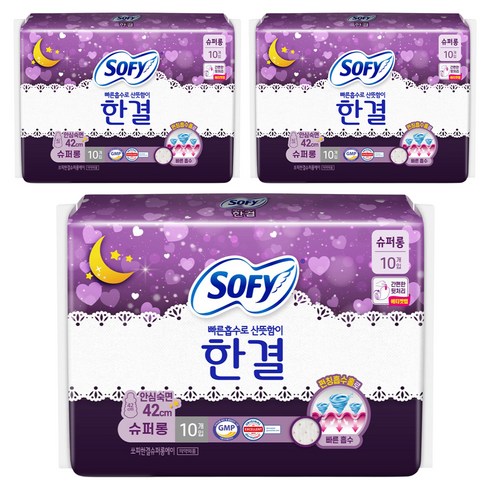 쏘피 한결 생리대 날개형, 슈퍼롱, 10개입, 3개