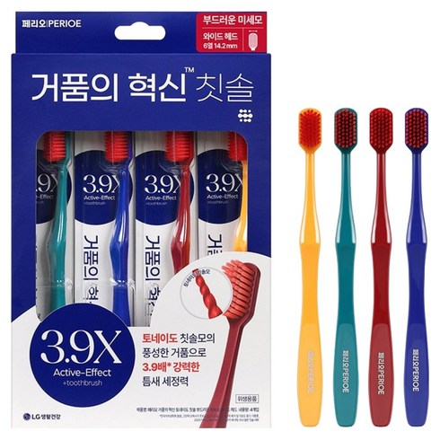 페리오 거품의혁신 미세모 와이드헤드 칫솔, 4개입, 1개