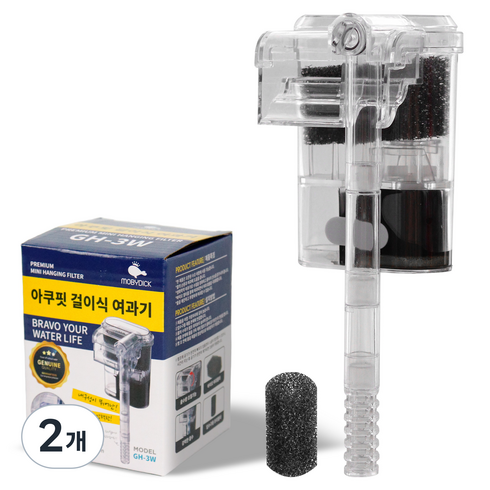 모비딕 아쿠핏 걸이식 여과기 GH-3W, 3W, 2개