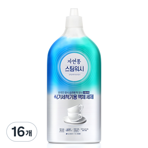 자연퐁 스팀워시 식기세척기용 액체 세제, 1L, 16개