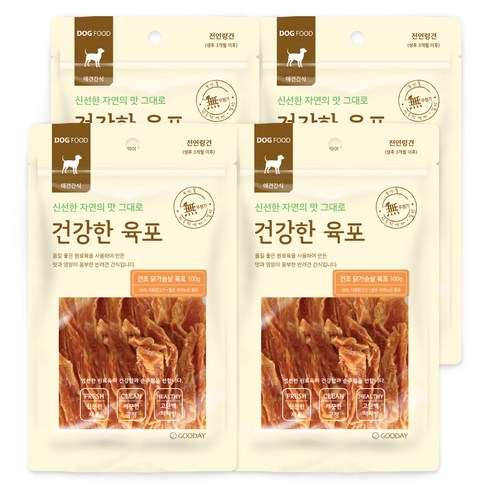 굿데이 강아지 건강한 육포, 건조 닭가슴살, 100g, 4개