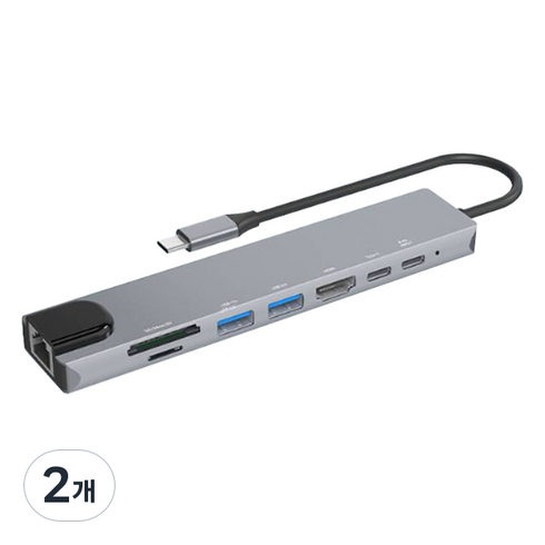 모락 프로토 8포트 Type-C DEX HDMI USB 3.0 이더넷 멀티 허브 MR-HUB8., 2개, 그레이