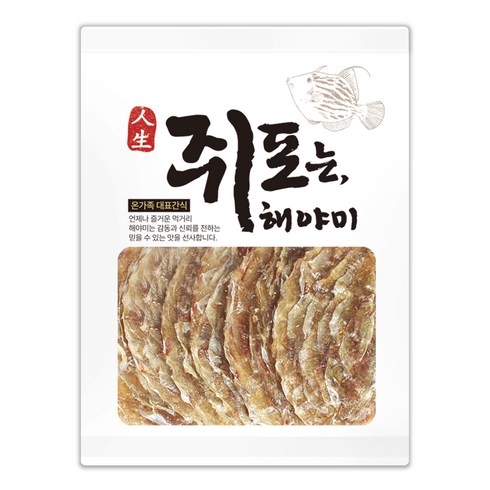 해야미 참쥐포 대, 310g, 1개