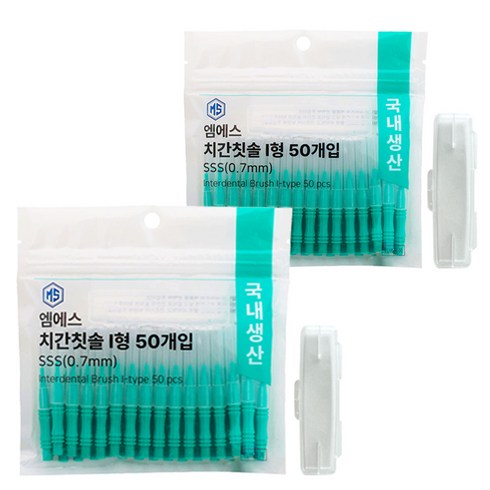 엠에스덴탈 I형 치간칫솔 SSS, 0.7mm, 50개입, 2개