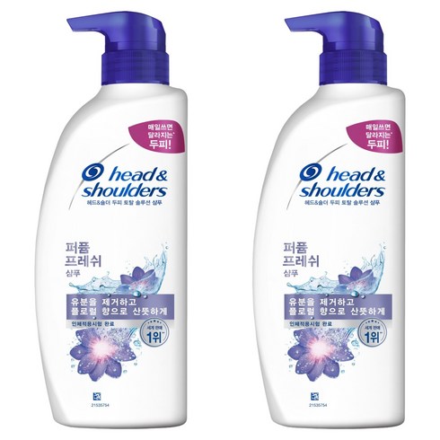 헤드앤숄더 두피 토탈 솔루션 샴푸 퍼퓸 프레쉬, 520ml, 2개