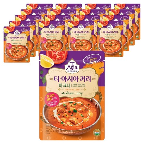 티아시아키친 마크니 커리 분말, 100g, 18개