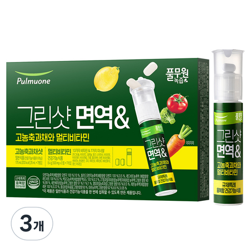 풀무원녹즙 그린샷 면역 고농축과채와 멀티비타민 25ml, 3개, 7회분