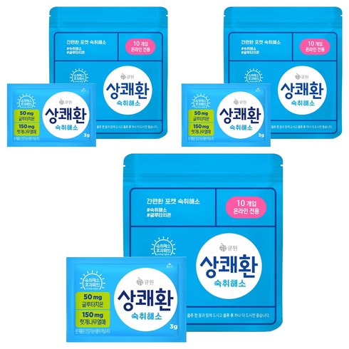 상쾌환 10p, 30g, 3개