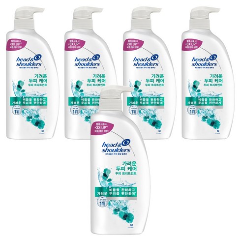 헤드앤숄더 두피 토탈 솔루션 가려운 두피 케어 두피 트리트먼트, 850ml, 5개