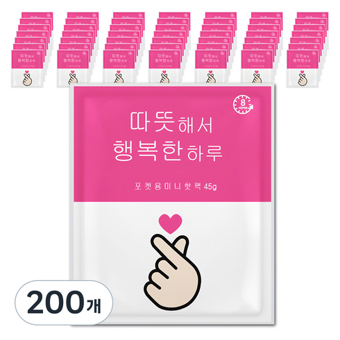 해피데이 포켓형 핫팩 45g, 200개