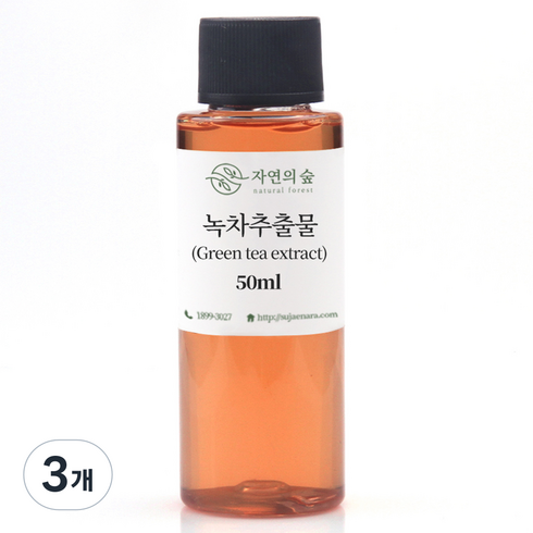 자연의숲 녹차추출물 화장품재료 50ml, 3개