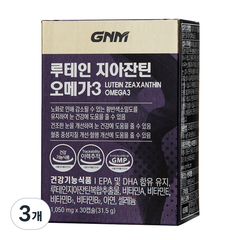 자연의품격 GNM 루테인 지아잔틴 오메가3, 30정, 3개