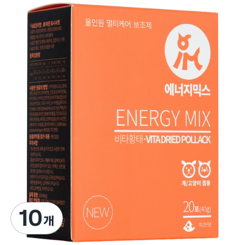 아이앤지메딕스 반려동물 에너지믹스 영양제, 40g, 종합영양제, 10개