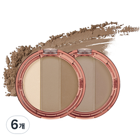 블랙루즈 업 앤 다운 트리플 컨투어링 10g U01 클래식무드, 하이라이터 + 밀크브라운 + 초코브라운, 6개