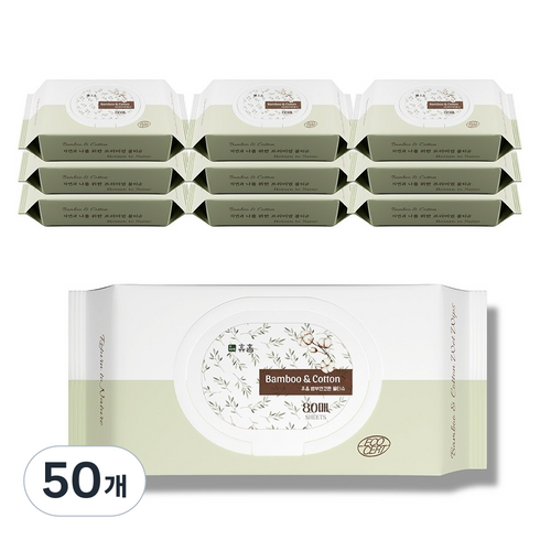 휴홈 뱀부앤코튼 물티슈 캡형, 50개, 80매, 55g