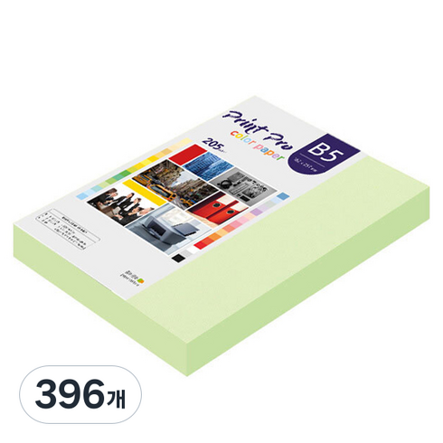 종이문화 프린트프로 두꺼운 칼라복사지 205g No.13 에메랄드, 396개, B5