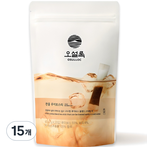 오설록 찬물 루이보스티, 2g, 20개입, 15개