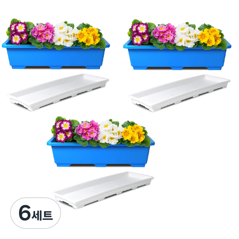 화분월드 대용량 직사각 텃밭상자 + 받침 3세트, 블루, 6세트