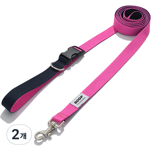 BOOP 반려동물 핸즈프리 리드줄 2m, 네이비 핑크, 2개