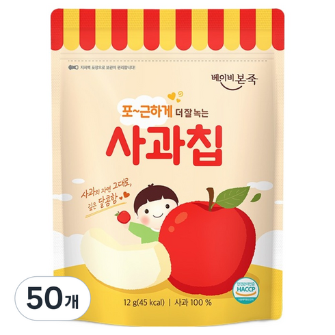 베이비본죽 동결 건조 사과칩, 50개, 12g