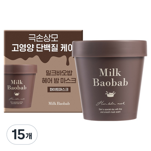 밀크바오밥 헤어 밤 마스크 팩, 200ml, 15개