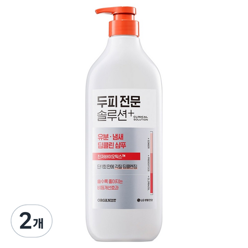 오가니스트 엘라스틴 클리니컬 솔루션 유분 냄새 딥클린 약산성 비듬 샴푸, 660ml, 2개