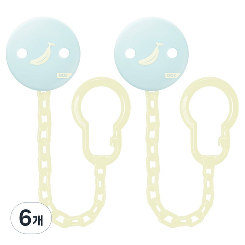 DOS UV 열탕 소독 가능 쪽쪽이 클립 홀더, 블루바나나, 6개