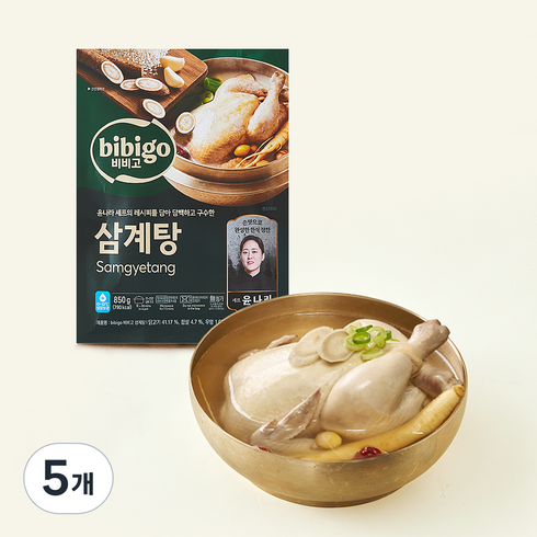 비비고 윤주모 윤나라 셰프의 레시피를 담아 담백하고 구수한 삼계탕, 850g, 5개