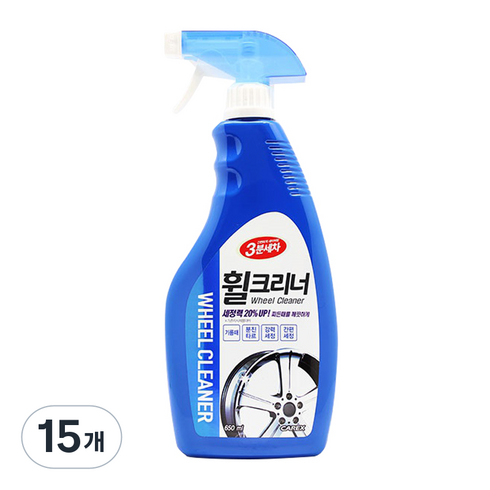 3분세차 휠크리너, 650ml, 15개