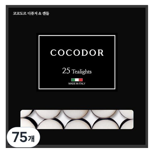 코코도르 티라이트 캔들, 윈터쟈스민, 10g, 75개