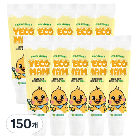 예꼬맘 3단계 어린이치약 고불소 미니 스피아민트향, 15g, 150개