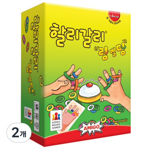 아미고 할리갈리 링엘딩 순발력 게임, 혼합색상, 2개