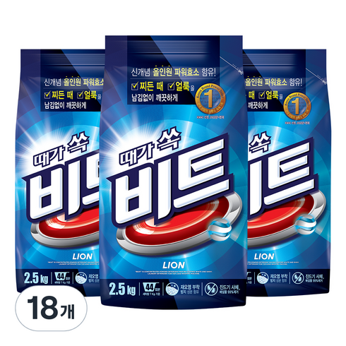 비트 분말세제 일반용 리필, 2.5kg, 18개