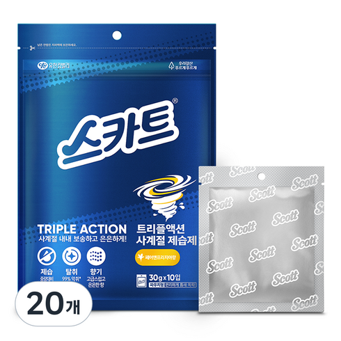스카트 트리플액션 사계절 제습제 페어앤프리지아향 본품, 300g, 20개
