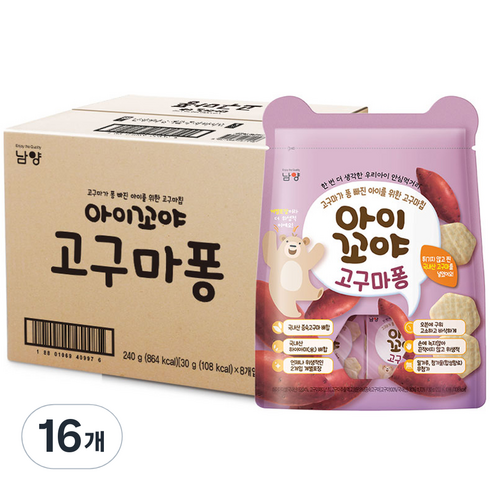 아이꼬야 고구마퐁, 30g, 16개, 고구마